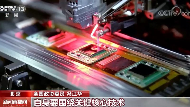 医院信息化系统：价格背后的价值考量