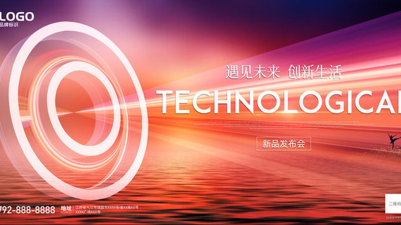 科技服务资质认证：揭秘十大品牌背后的标准与价值