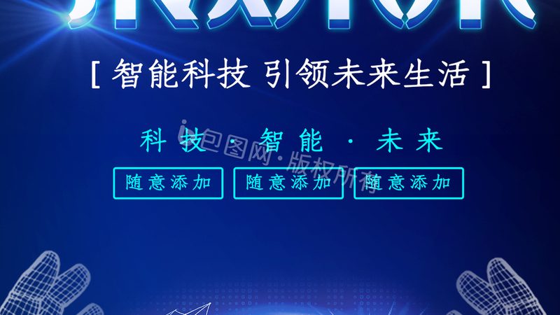 DevOps工具横评：优缺点解析，助您明智选择