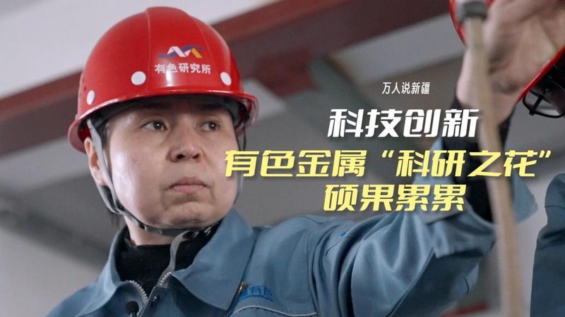 科技有限公司