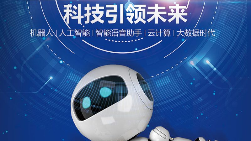 数据可视化配色模板分为多种类型，包括：